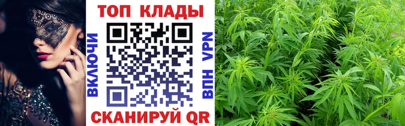 Вейп ТГК Уварово