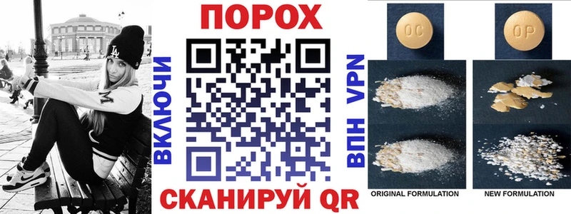 АМФ Premium  Уварово 