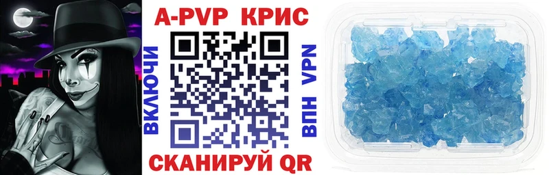 Alfa_PVP СК  ссылка на мегу как войти  Уварово 