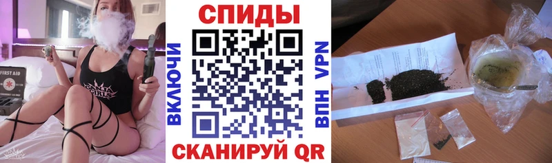 Бутират оксибутират Уварово