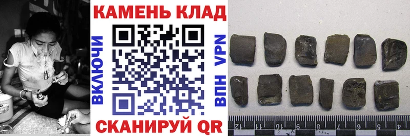 ГАШ гарик Уварово