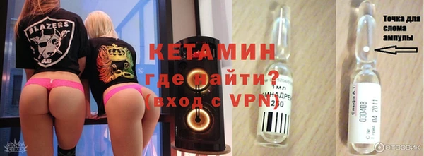 Альфа ПВП Абдулино