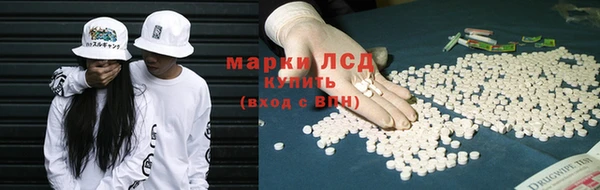 Альфа ПВП Абдулино