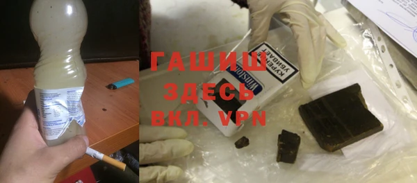 наркотики Алексин