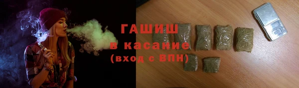 наркотики Алексин
