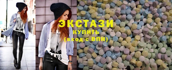 трава Абаза