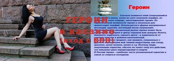 наркотики Алексин