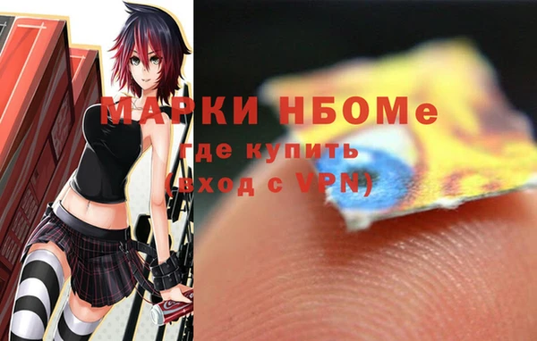 тгк Алексеевка