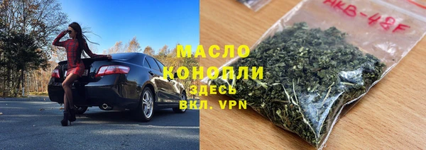 наркотики Алексин