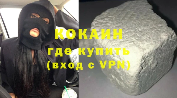 тгк Алзамай