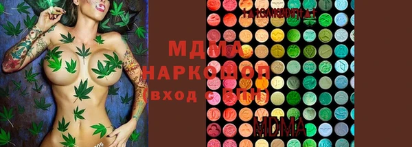 трава Абаза