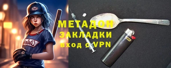 тгк Алексеевка