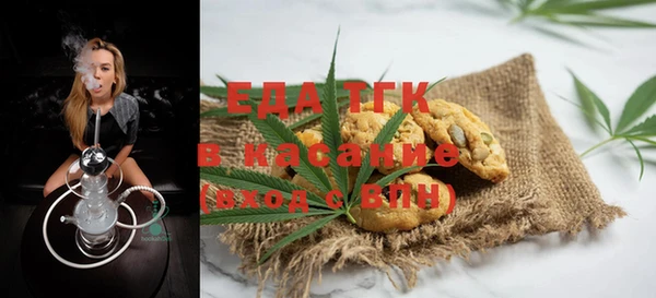 прущая мука Абинск