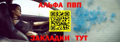 ПСИЛОЦИБИНОВЫЕ ГРИБЫ Жуковский