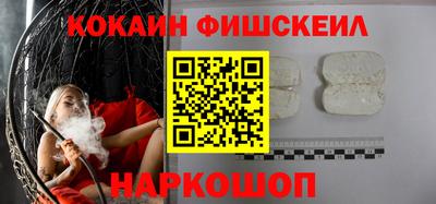 трава Заводоуковск