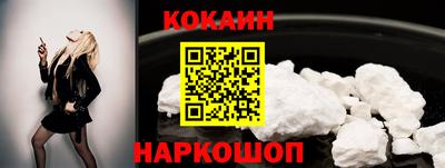 ПСИЛОЦИБИНОВЫЕ ГРИБЫ Жуковский