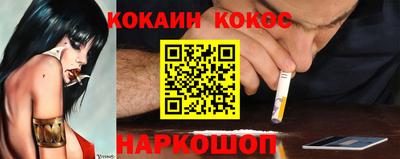 ПСИЛОЦИБИНОВЫЕ ГРИБЫ Жуковский