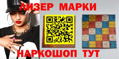 ПСИЛОЦИБИНОВЫЕ ГРИБЫ Жуковский
