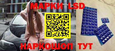 трава Заводоуковск