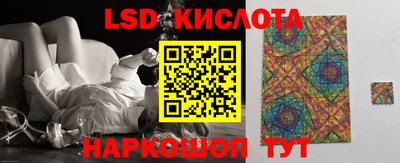 прущая мука Заволжье