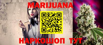 прущая мука Заволжье