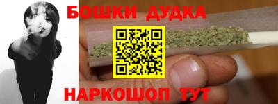 прущая мука Заволжье