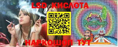 прущая мука Заволжье