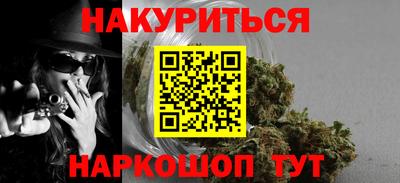 трава Заводоуковск