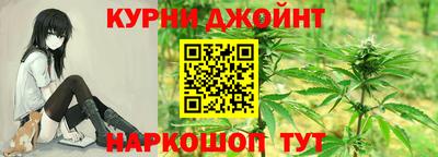 трава Заводоуковск
