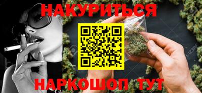 трава Заводоуковск