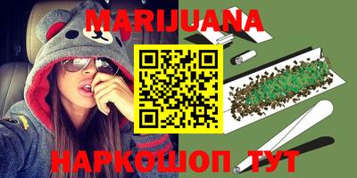 ПСИЛОЦИБИНОВЫЕ ГРИБЫ Жуковский