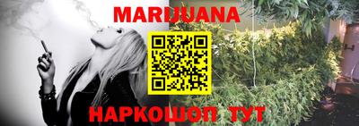 ПСИЛОЦИБИНОВЫЕ ГРИБЫ Жуковский