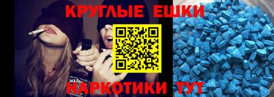 трава Заводоуковск