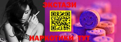 меф Владимир