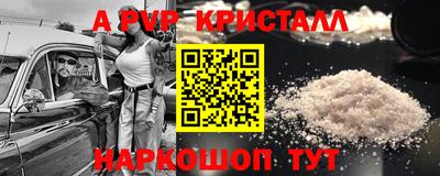 ПСИЛОЦИБИНОВЫЕ ГРИБЫ Жуковский