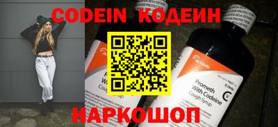 ПСИЛОЦИБИНОВЫЕ ГРИБЫ Жуковский