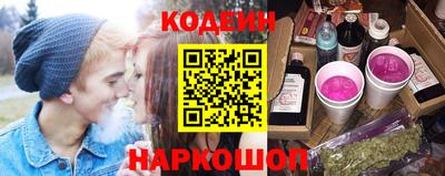 прущая мука Заволжье