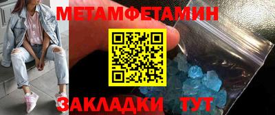 ПСИЛОЦИБИНОВЫЕ ГРИБЫ Жуковский
