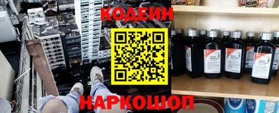 трава Заводоуковск