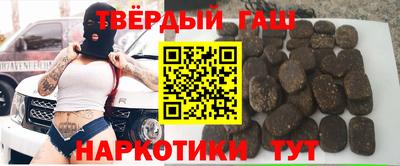 ПСИЛОЦИБИНОВЫЕ ГРИБЫ Жуковский