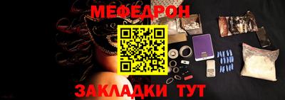 трава Заводоуковск