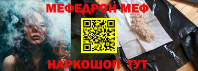ПСИЛОЦИБИНОВЫЕ ГРИБЫ Жуковский