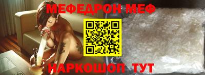 ПСИЛОЦИБИНОВЫЕ ГРИБЫ Жуковский
