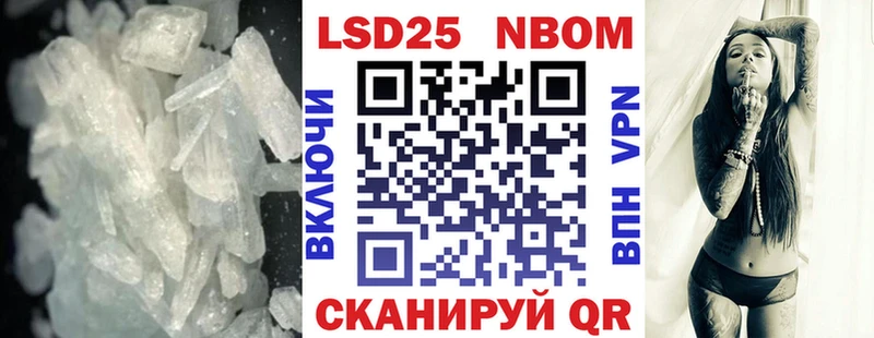 где купить наркотик  это как зайти  ЛСД экстази кислота  Уварово  OMG сайт 