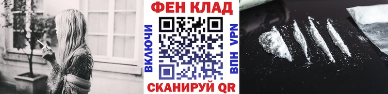 Первитин кристалл Уварово