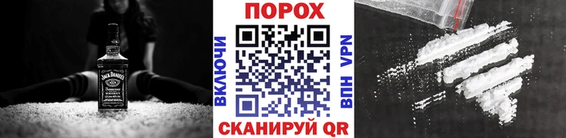 Первитин Декстрометамфетамин 99.9%  где найти   Уварово 