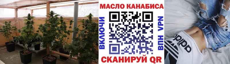 наркота  Уварово  Дистиллят ТГК вейп с тгк 