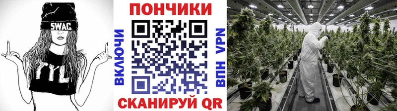 Конопля конопля  Уварово 